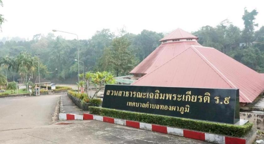 Thongphaphum Place Exterior foto