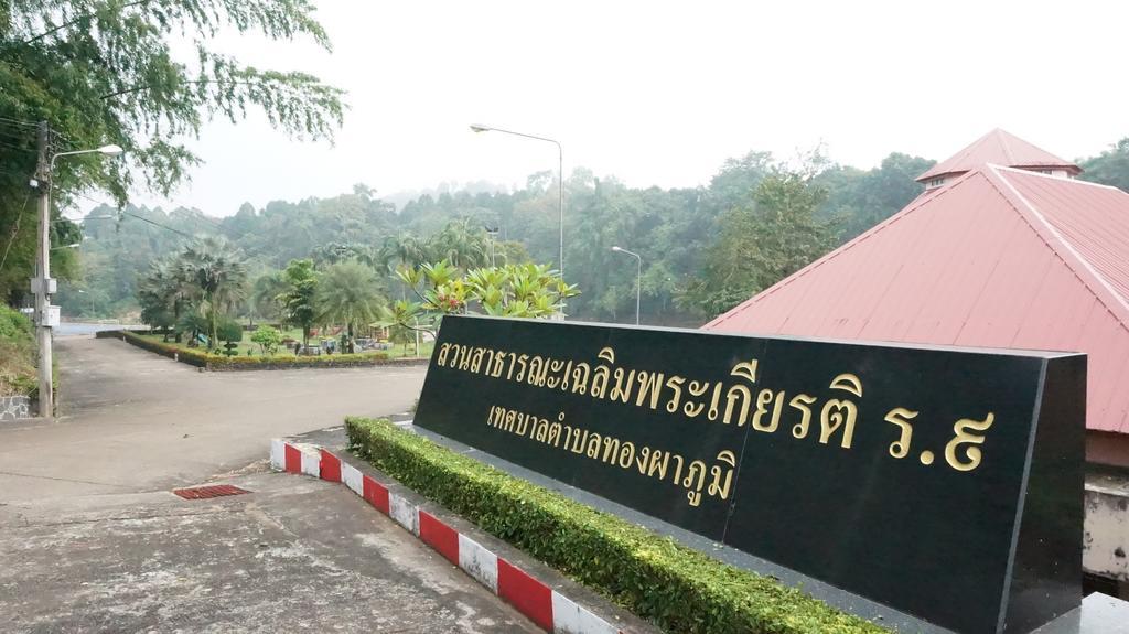 Thongphaphum Place Exterior foto